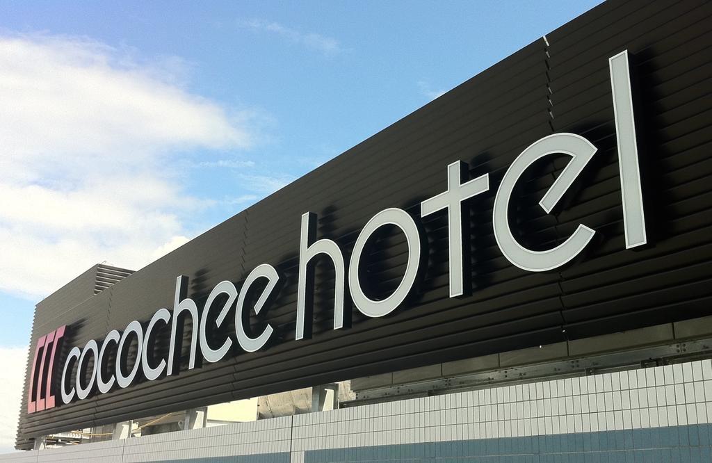 Cocochee Hotel Numazu Ngoại thất bức ảnh
